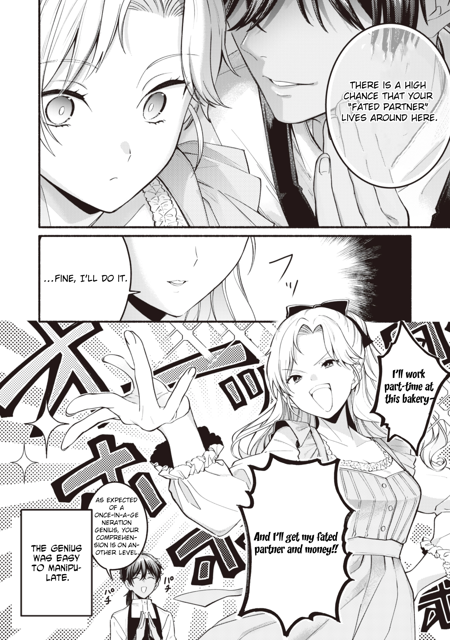 The Reincarnated Butler’s 100th Loop to Save His Beloved Villainess. Chapter 4 Page 12